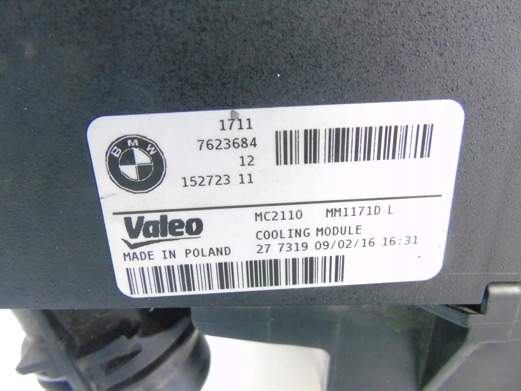 фото №5, Радиатор вентилятор bmw i3 l01 7623684 8642144