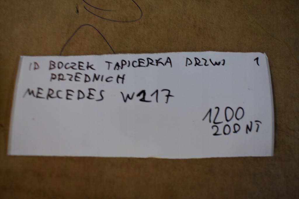 фото №7, Idealny обшивка обивка дверь передних правый mercedes w217 1