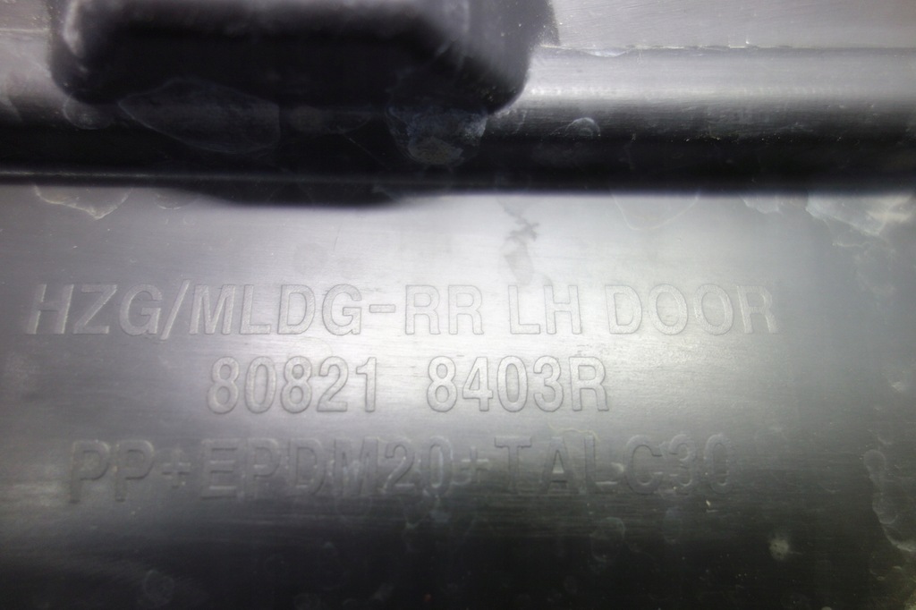 фото №5, Молдинг двері задня ліва renault koleos 16 808218403r