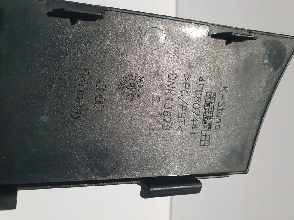 фото №6, Audi a6 c6 4f0 04-08 заглушка na hak бампер перед 4f0807441