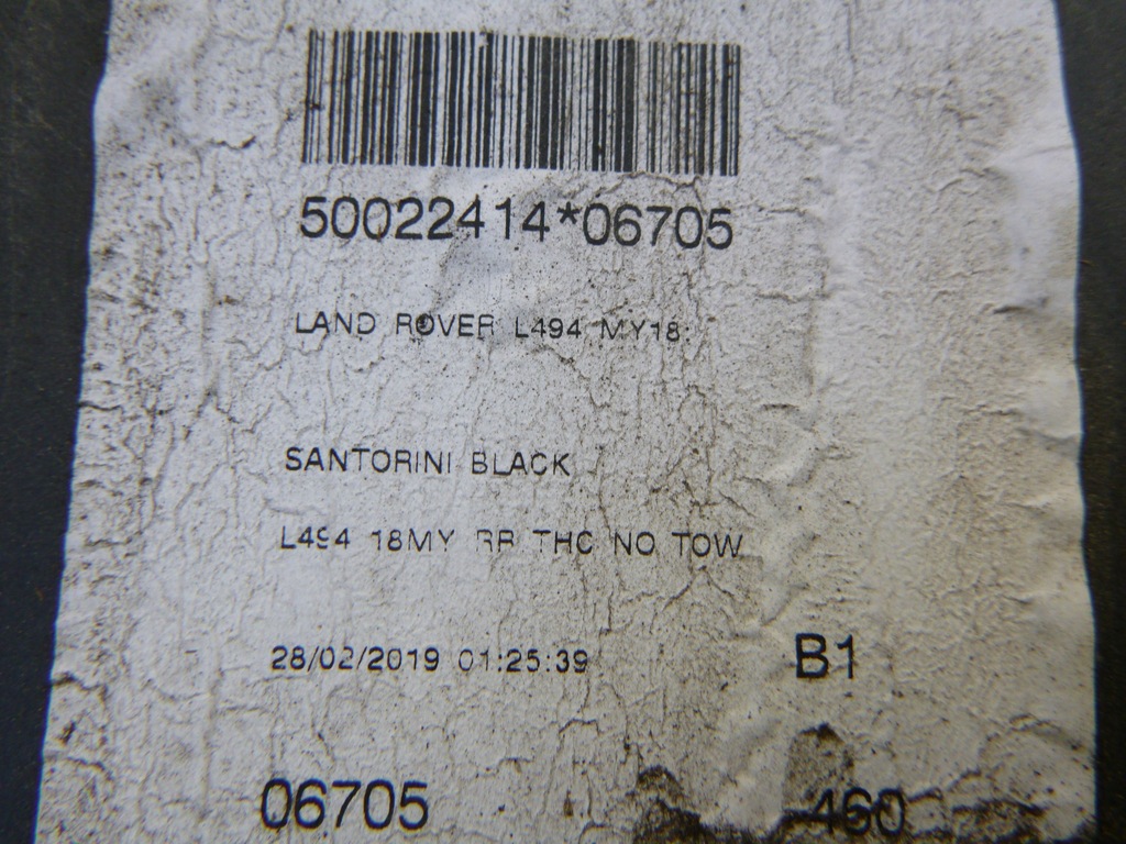 фото №4, Спойлер дифузор бампера задня range rover sport ii