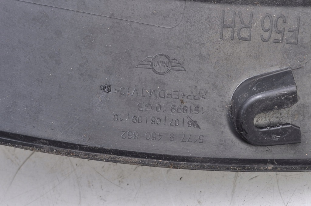 фото №7, Mini f56 lift накладка крила правий задня 9450662