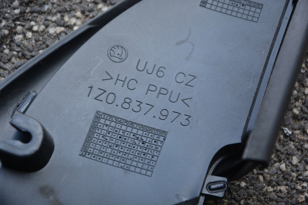 фото №9, Защита зеркало skoda octavia rs 1z0837973 974