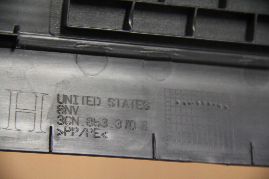 фото №6, Молдинг порог дверь vw atlas блок двигателя c 3cn853369b 3cn853370b