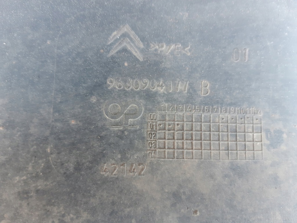 фото №13, Бампер задня citroen c5 i