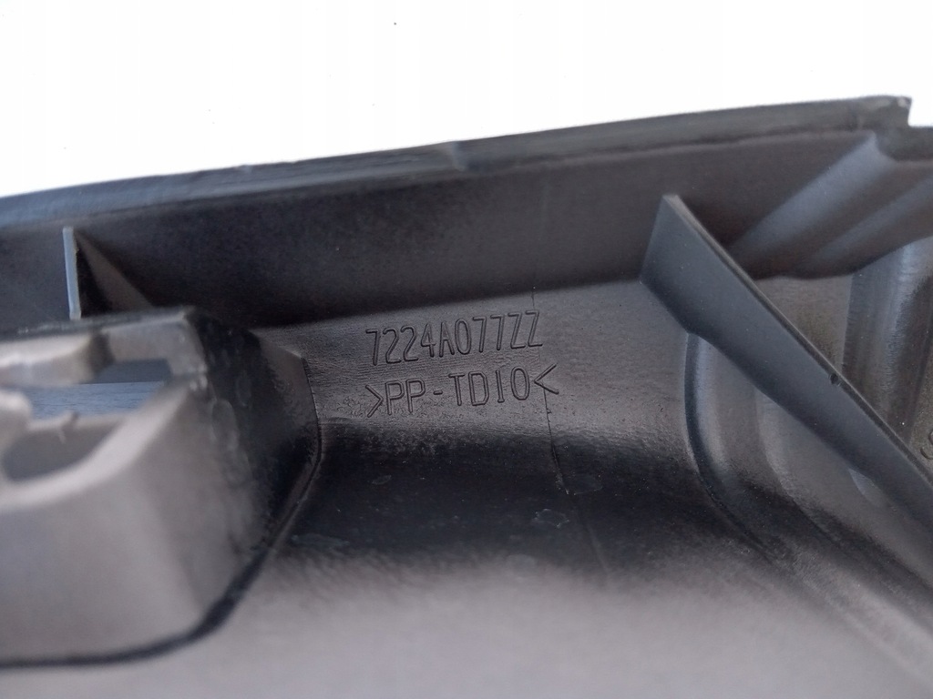 фото №7, Молдинг захист багажника mitsubishi pajero sport ii