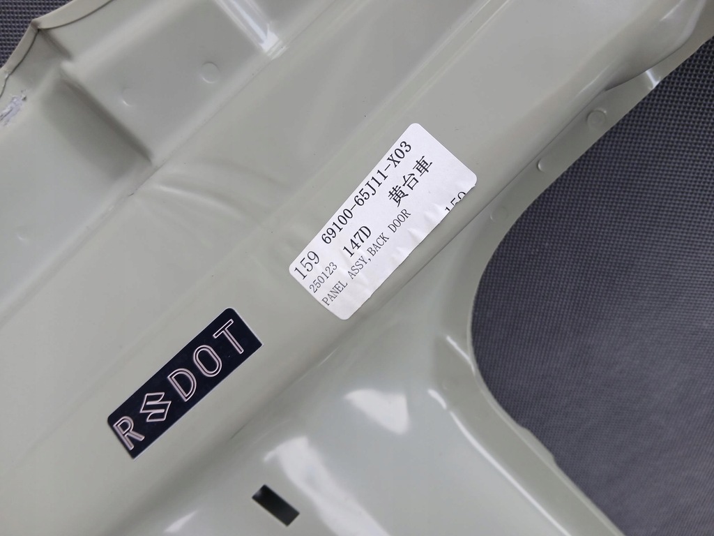 фото №7, Suzuki grand vitara ii 05-14 крышка багажника багажника задняя задняя oryg