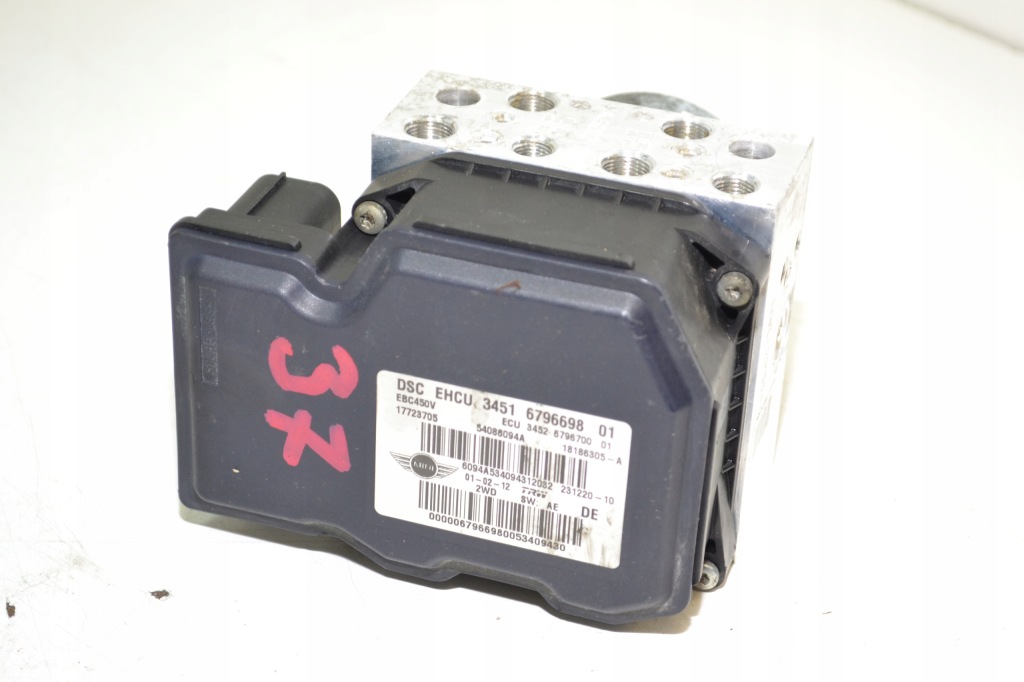 Купити Mini r55 r56 насос гальмівна dsc 6796698 6796700