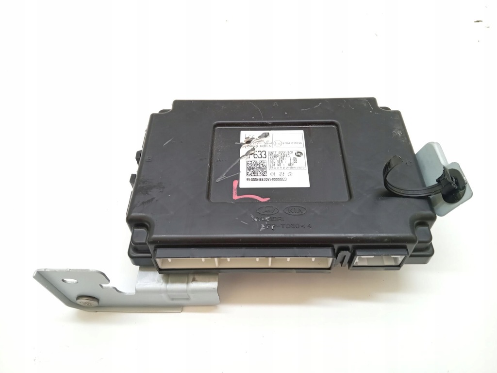 фото №1, Модуль bcm hyundai i30 iii 1.4