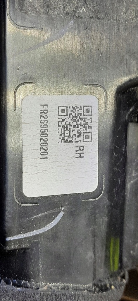 Фара правий задній задня led peugeot 2008 2 fr2695020201 Ціна