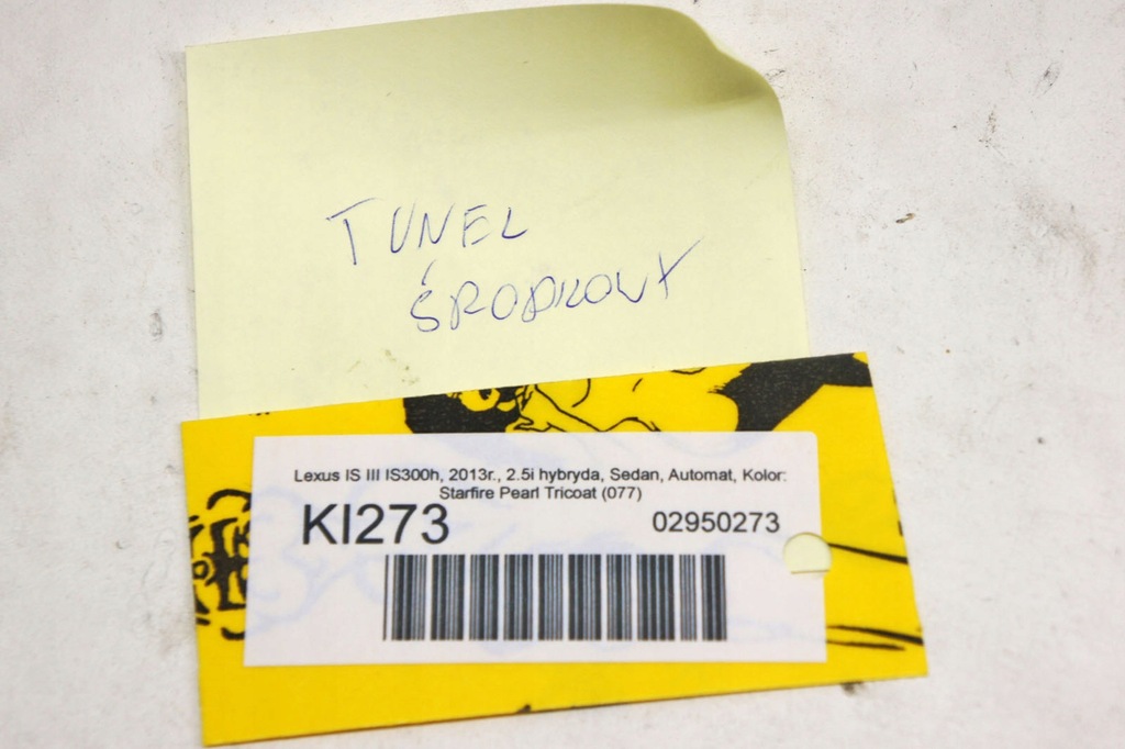 фото №6, Ki273 lexus is iii туннель средний