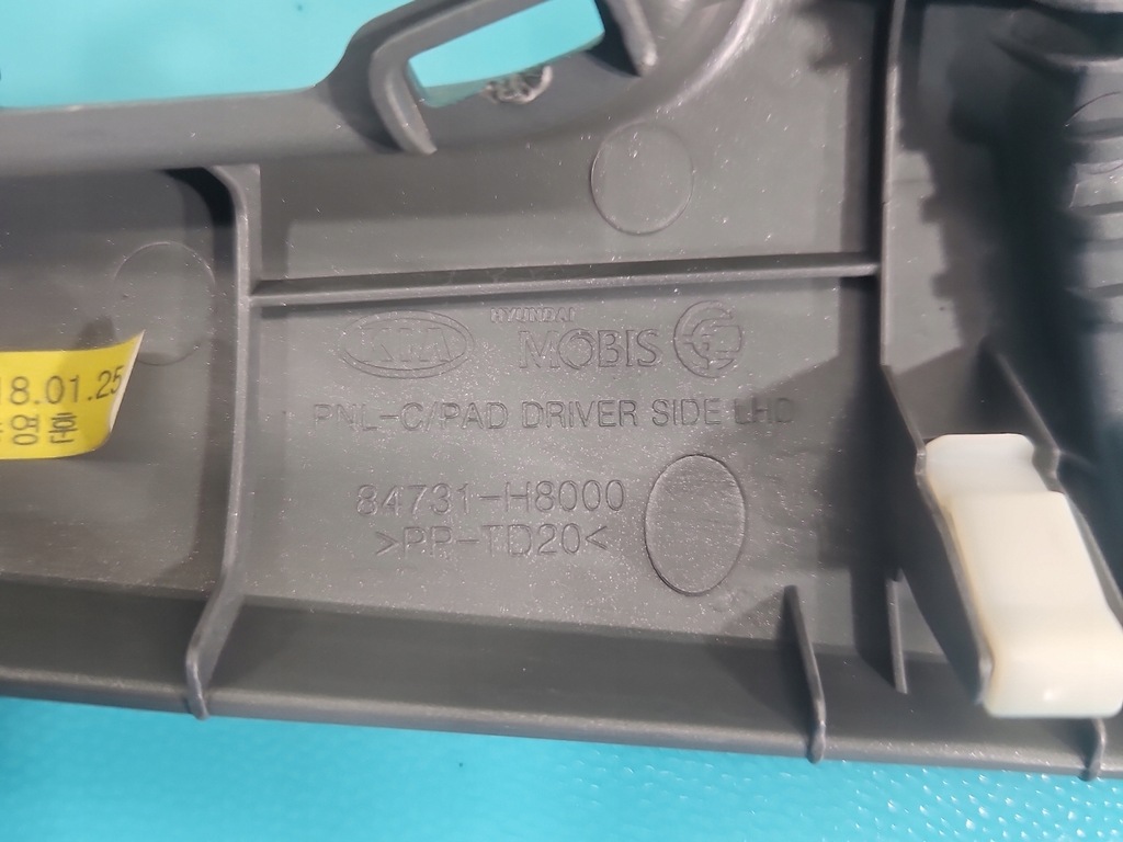 фото №7, Молдинг накладки декори dekor панелі kia rio iv 16-23 eu