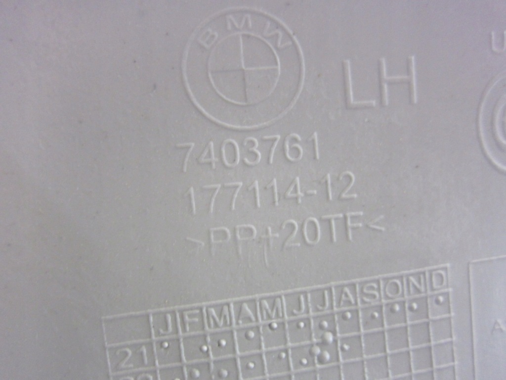 Bmw x3 g01 f97 захист кришки багажника корпус beż 7484136 51497484136 Оригінал