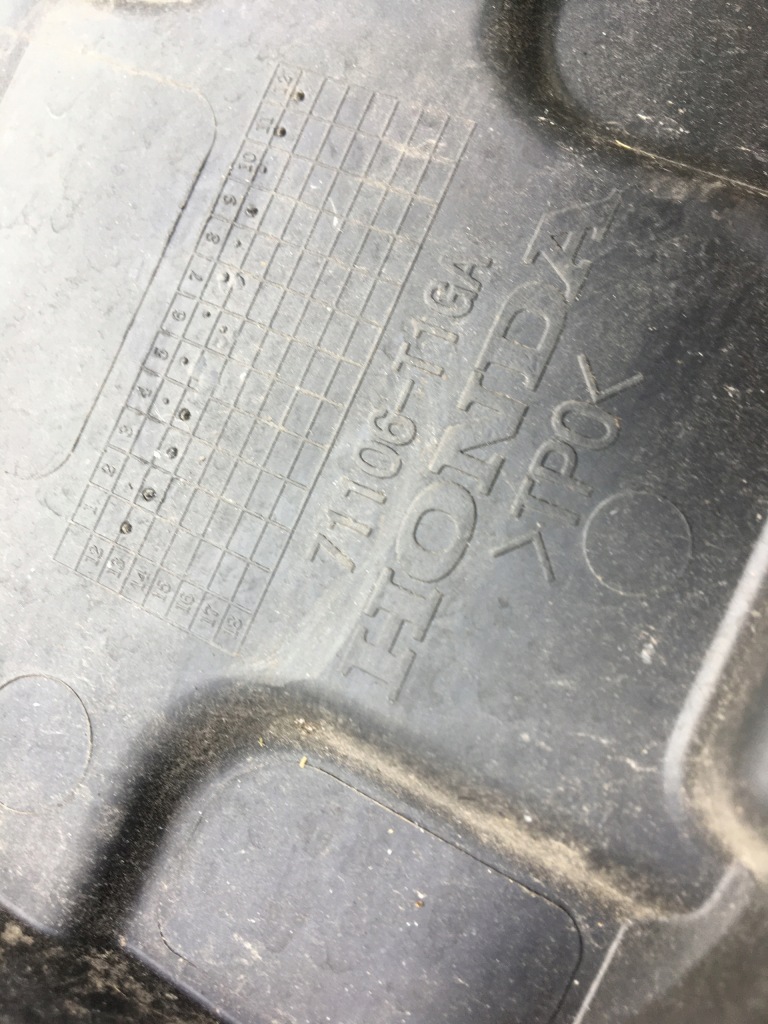 фото №9, Honda cr-v iv 12- 1.6 i-dtec захист поперечина передній повітропровід повітря