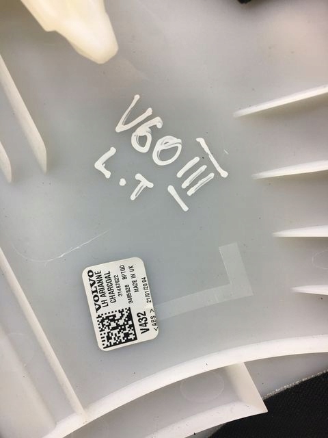 фото №5, Volvo v60 ii защита стойка левый задняя 31467622