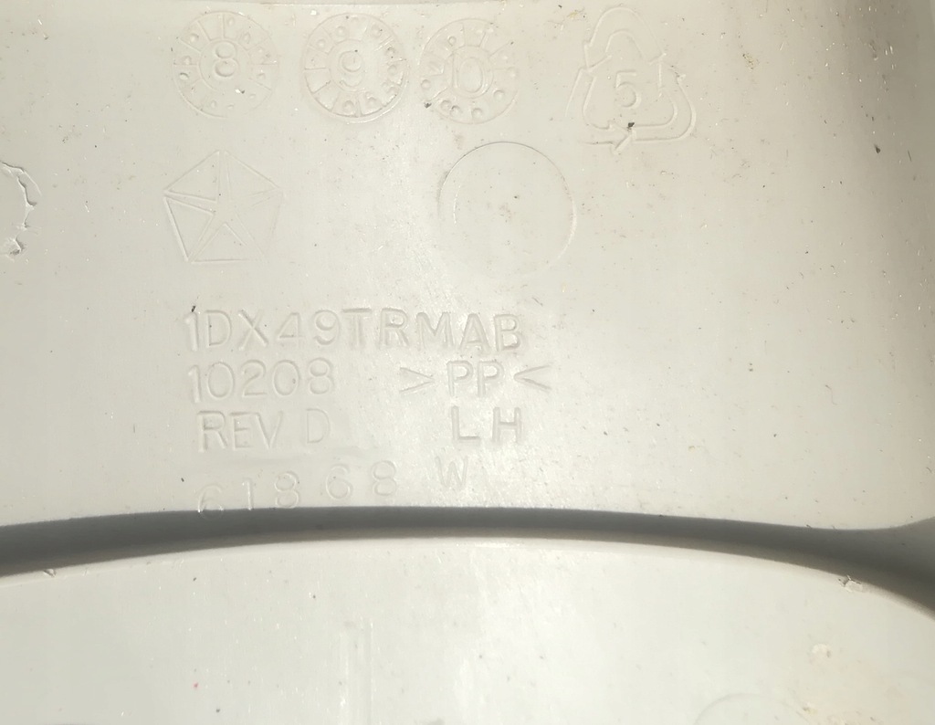 фото №2, Dodge ram 09-18 блок двигуна захист ручка накладка