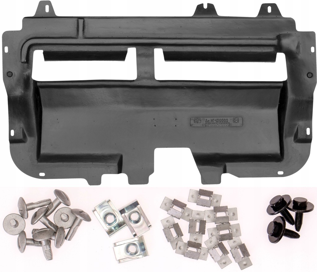 фото №1, Citroen c2 i 2003-2009 защита + клипсы