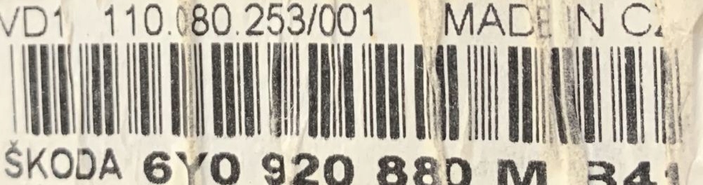 фото №16, Набір стартовий fabia i 1,2 12v 03e906033a 5wp4430507