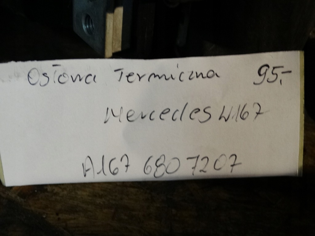 фото №4, Idealna захист теплова mercedes w167 1