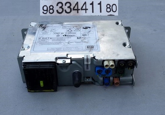 фото №1, Навигация navi радио peugeot 508 ii 9833441180