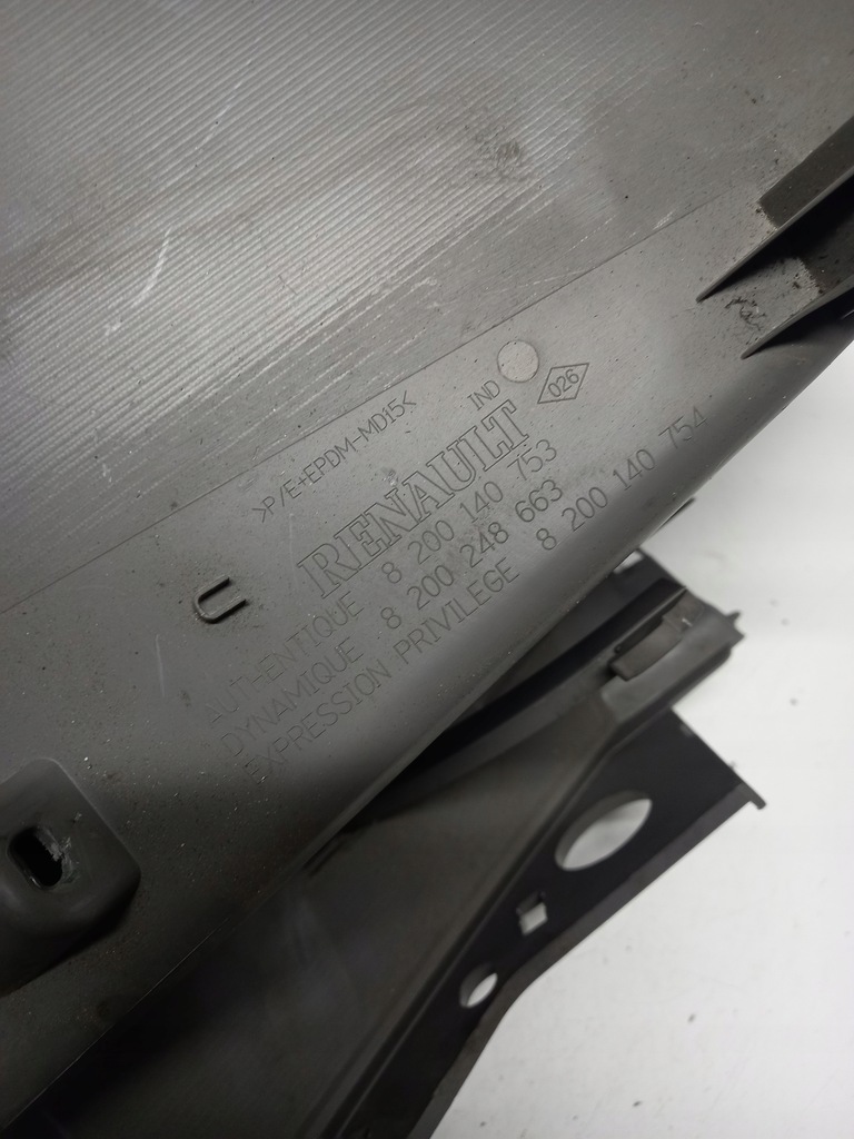 фото №6, Бардачок пасажира renault scenic ii 82000248663