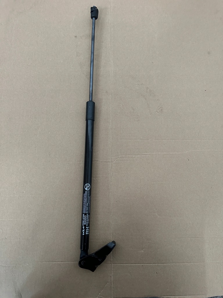 фото №1, Kia niro ii привід кришки багажника правий