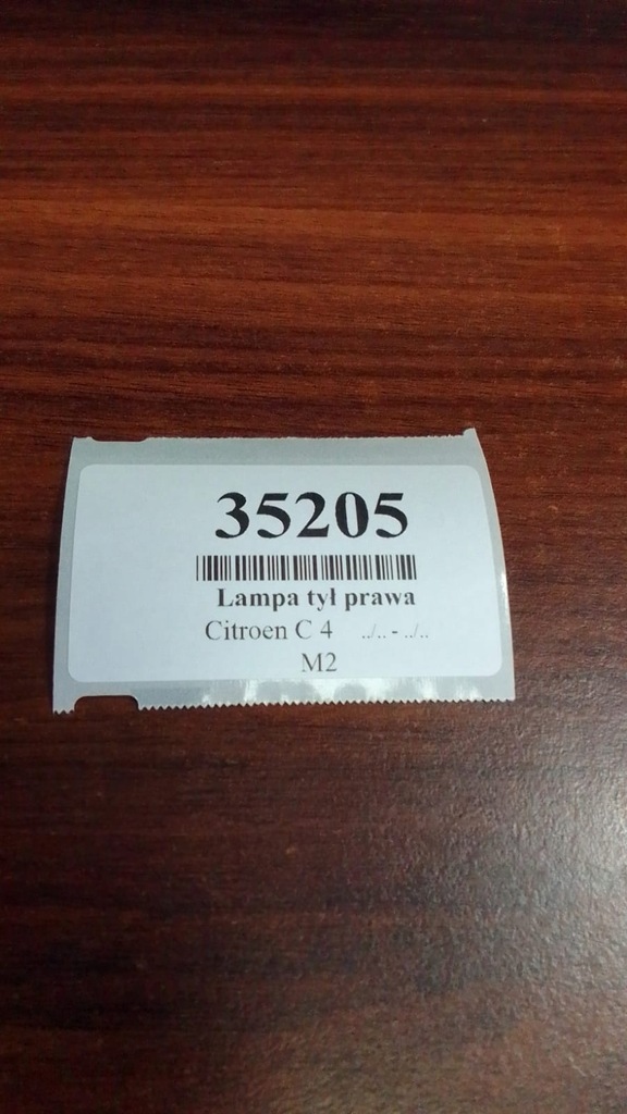 фото №7, Citroen c4 лампа правий задня відбивач 9655863780