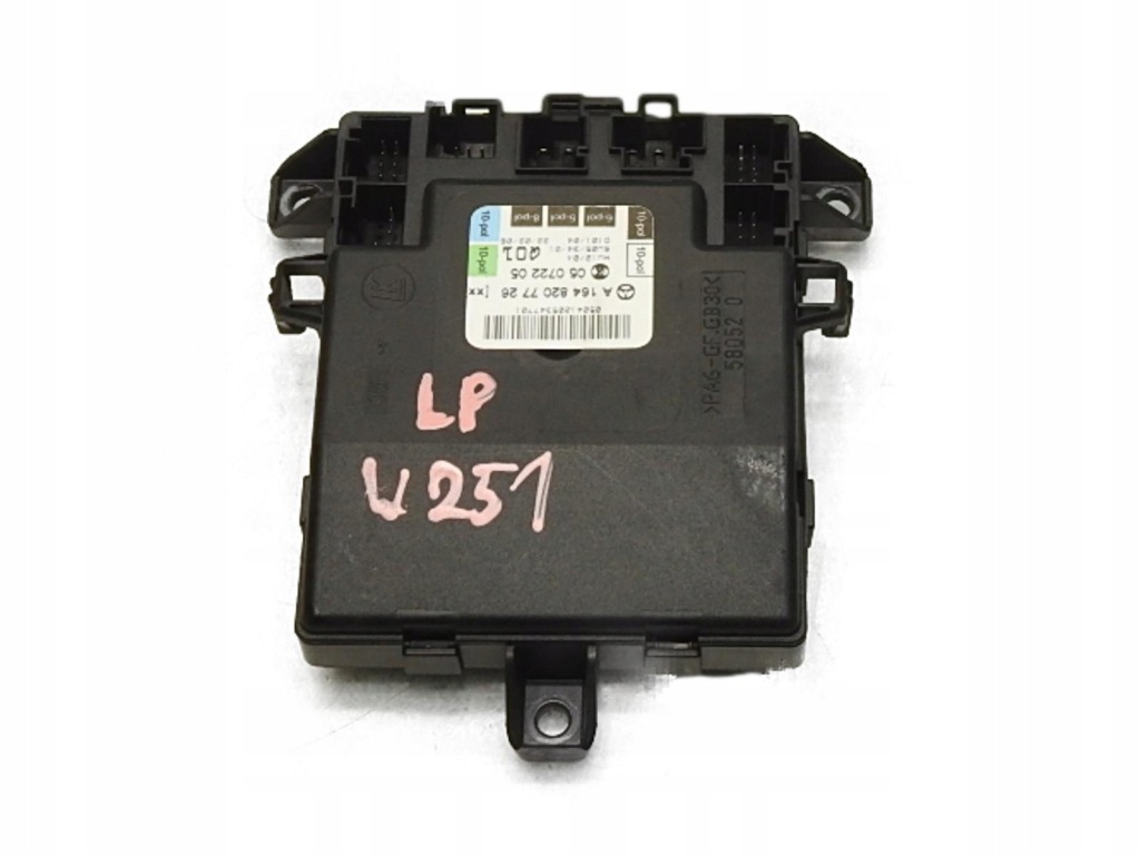 фото №1, Модуль двері лівий перед mercedes r w251 a1648207726