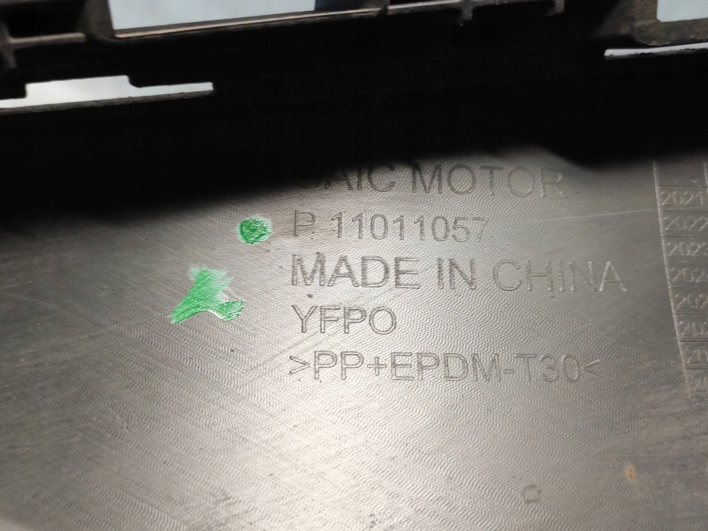 Mg zs ev рестайлинг  электрик спойлер накладка диффузор бампера передний p110110 в Украине