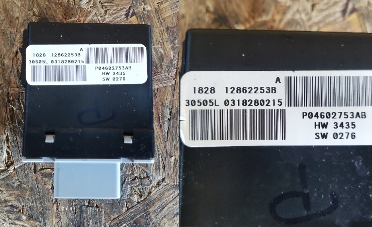 фото №1, Модуль сиденье chrysler voyager v 2008 - 2016 rok