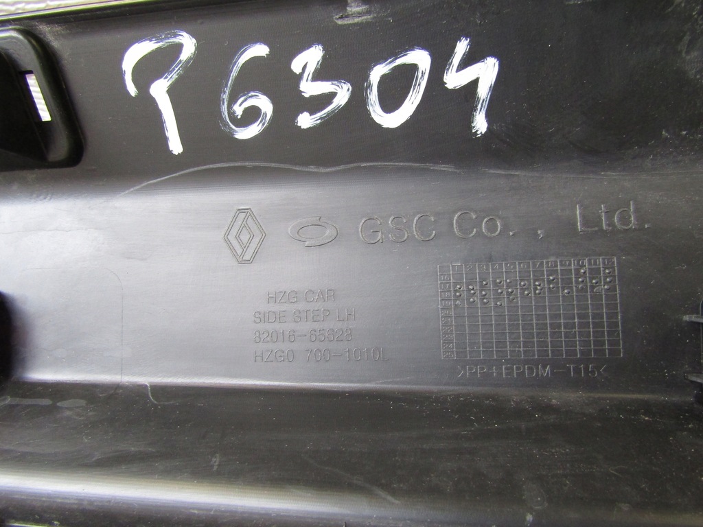 фото №12, Молдинг порог левая renault koleos ii 16- подножка