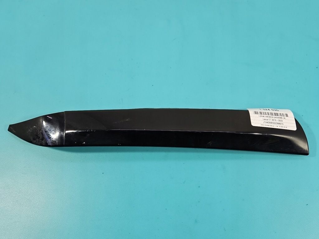 фото №1, Молдинг кузов lexus ct 10-22 накладка крышки правый задняя
