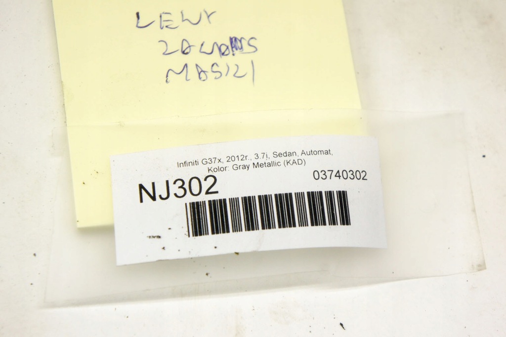 фото №6, Nj302 infiniti g37 петля капот левый