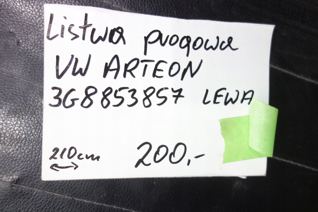 фото №7, Молдинг поріг ліва vw arteon 3g8 3g8853857