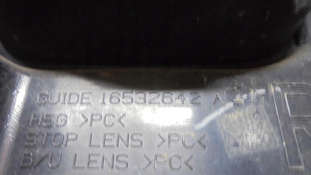 фото №7, Лампа правая задняя hummer h3 2005 3.5