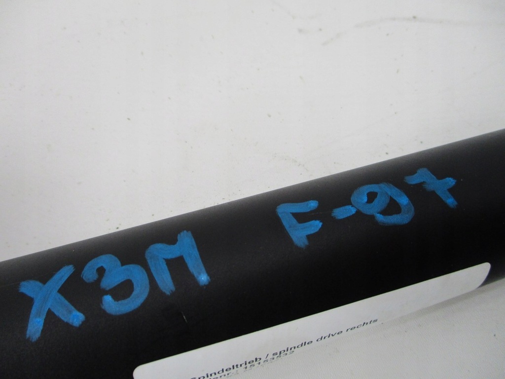 фото №6, Привід амортизатор кришки bmw x3 m f97 правий 7397322