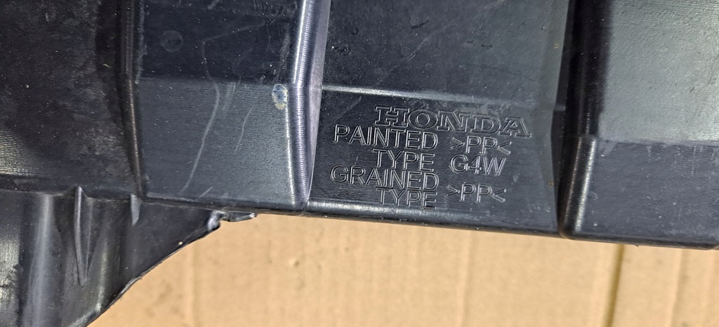 фото №9, Honda hrv hr-v накладка-спойлер защита плита pod бампер перед передний 71102-t7w-a00