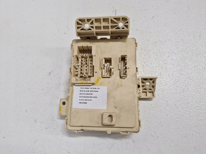 фото №6, Hyundai tucson iii модуль bcm блок управления коробка предохранителей реле