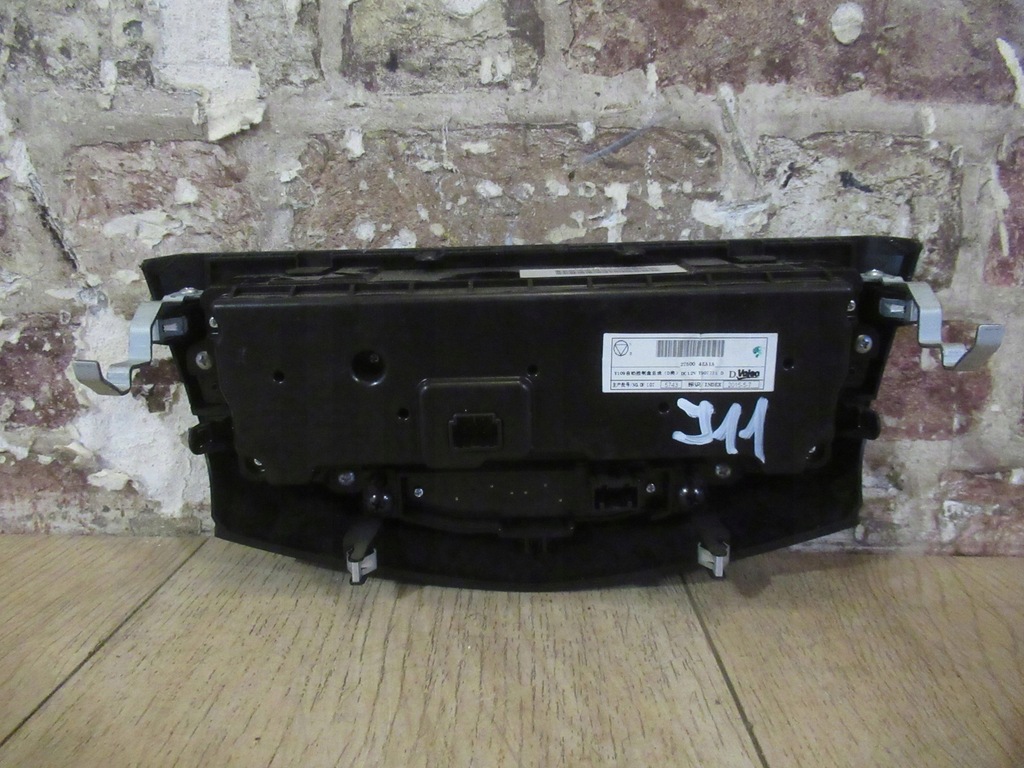 фото №8, Панель кондиціонера 275004ea1a nissan qashqai j11