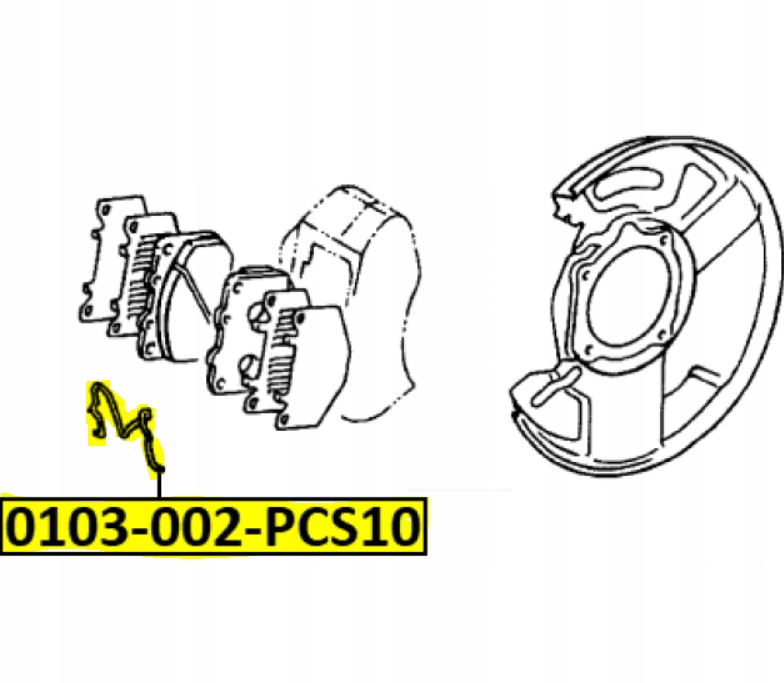 фото №2, Пружина притискна гальма toyota 4 runner 2002 -