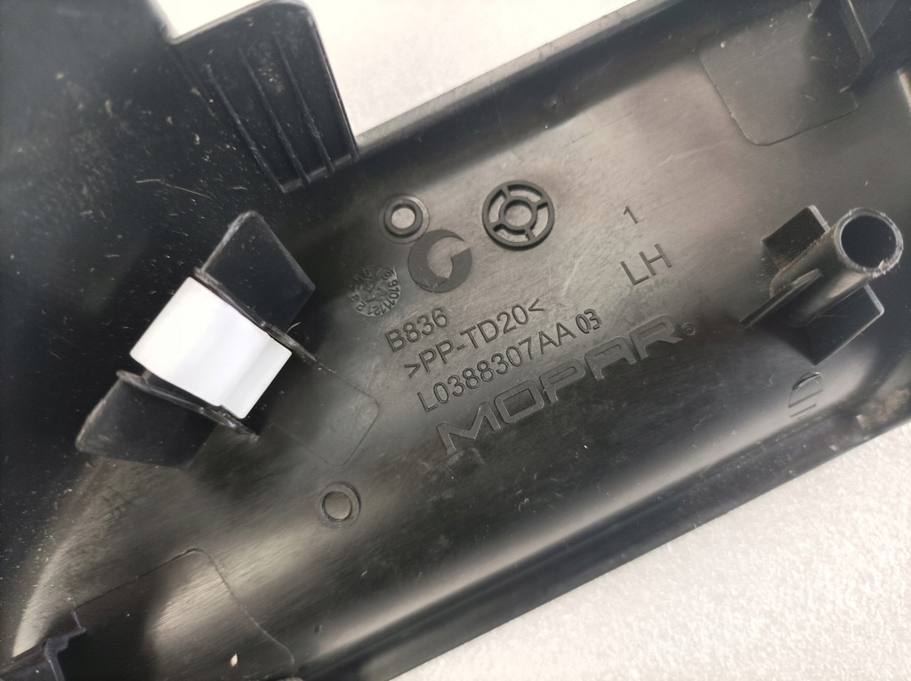 фото №3, Захист сидіння задня ліва jeep renegade ii