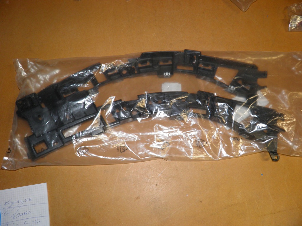 фото №1, Кронштейн направляющая бампера berlingo partner iii combo proace комплект