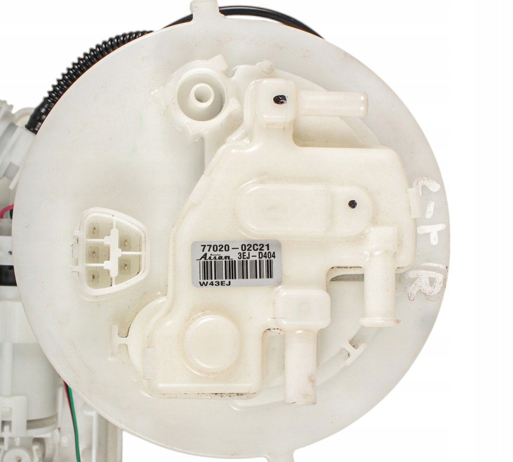 фото №6, Насос пального toyota corolla e21 c-hr