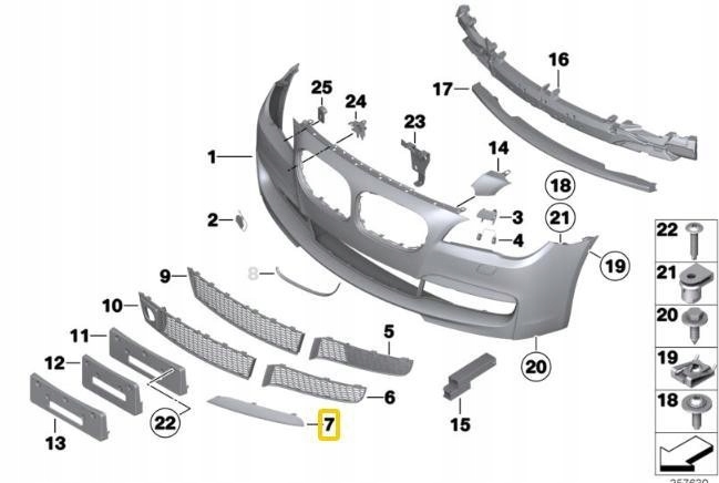 фото №8, Formowanie перед правая bmw 7 f01 f02 оригинальный