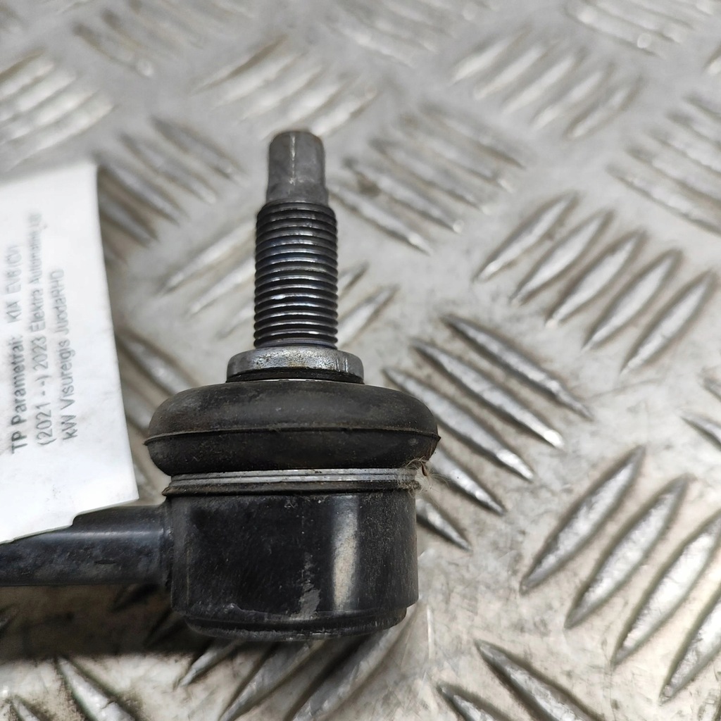 фото №6, Kia ev6 2023 права сторона задній з'єднувач стабілізатора