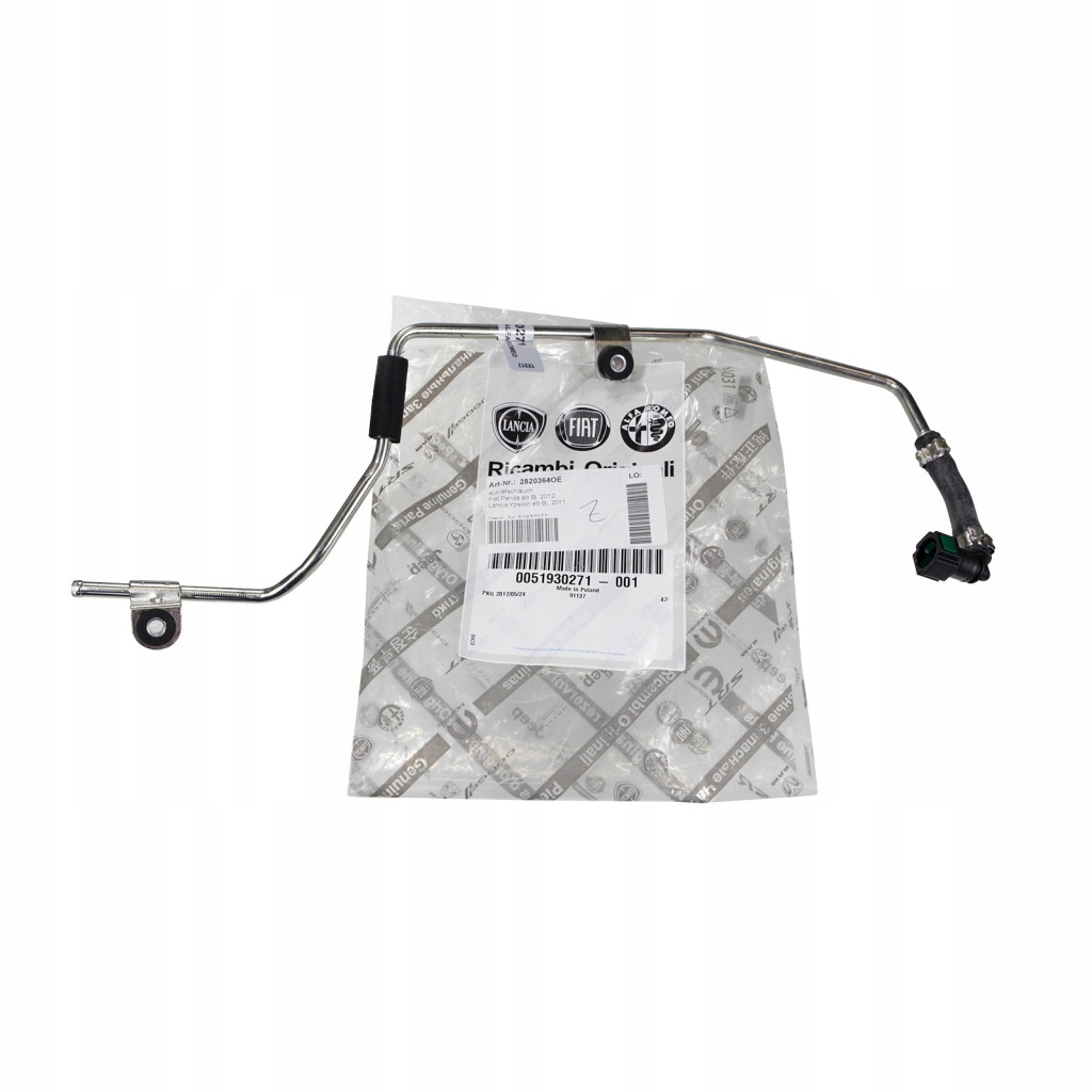 фото №1, Wąż шланг wody fiat panda 0.9 51930271