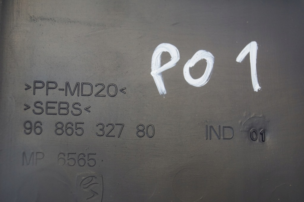 фото №15, Жабо peugeot 508 i 9686532780