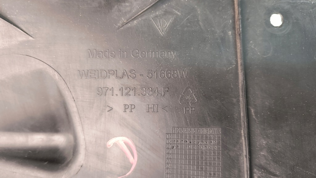 фото №7, Впуск повітропровід повітря права porsche panamera 971