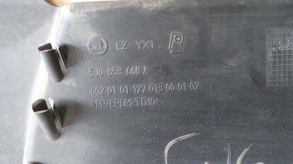 фото №9, Roomster lift решётка радиатора решётка радиатора 5j0853668a