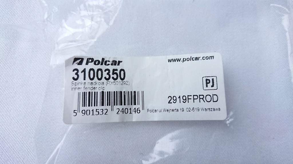 фото №5, Клипсы подкрылок набор renault modus sandero